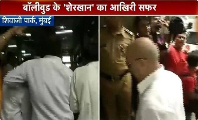 प्राण की अंतिम यात्रा में उमड़ी मायानगरी | सब छोड़ गए प्राण