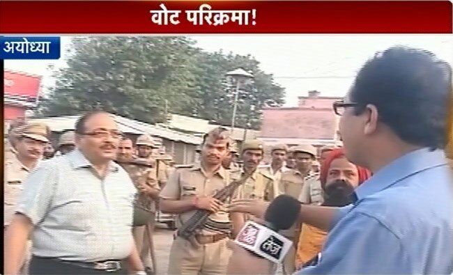 84 कोसी परिक्रमा पर गरमाई सियासत