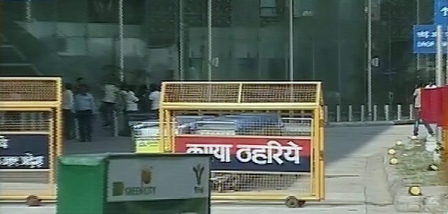 84 कोसी परिक्रमा पर गरमाई सियासत