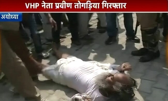 84 कोसी परिक्रमा पर गरमाई सियासत