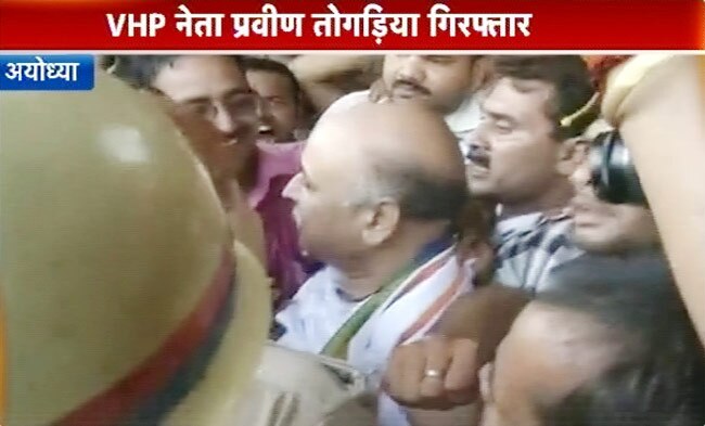 84 कोसी परिक्रमा पर गरमाई सियासत