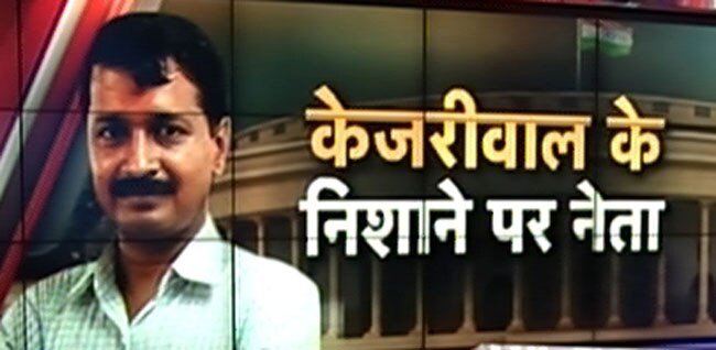 23 अगस्त 2013: तस्वीरों में देखें दिनभर की खबरें