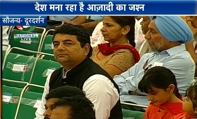 दिल्ली के लाल किले पर स्वतंत्रता दिवस का जश्न