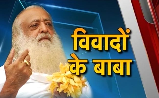 सत्ता के गलियारों में भी हैं आसाराम के भक्त