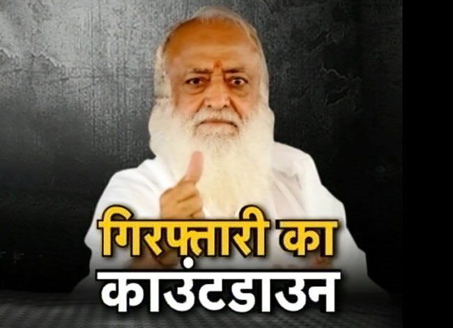 29 अगस्त 2013: तस्वीरों में देखें दिनभर की खबरें