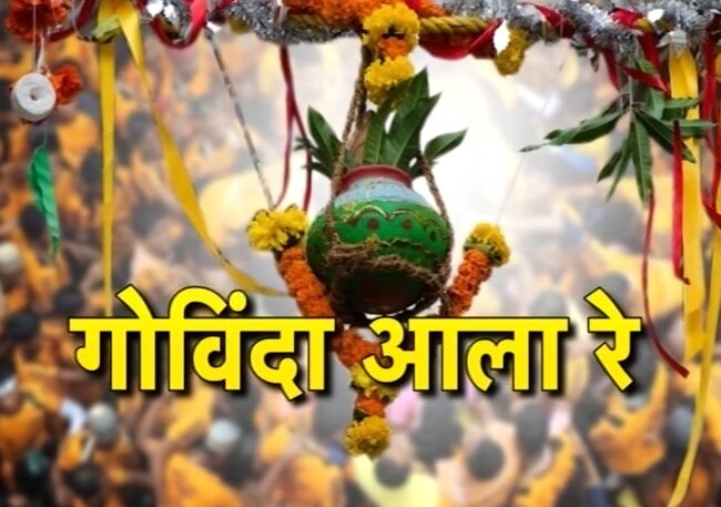 29 अगस्त 2013: तस्वीरों में देखें दिनभर की खबरें