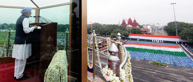 दिल्ली के लाल किले पर स्वतंत्रता दिवस का जश्न