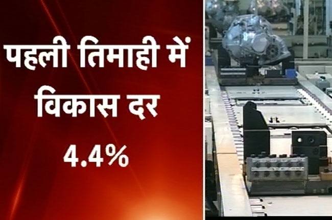 30 अगस्त 2013: तस्वीरों में देखें दिनभर की बड़ी खबरें