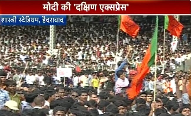 हैदराबाद में जमकर गरजे मोदी, लोगों का खूब मिला समर्थन