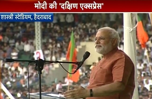 हैदराबाद में जमकर गरजे मोदी, लोगों का खूब मिला समर्थन