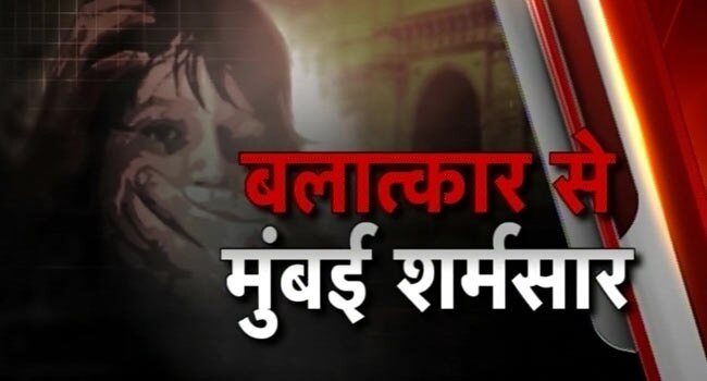 23 अगस्त 2013: तस्वीरों में देखें दिनभर की खबरें