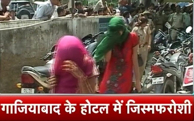 10 अगस्त 2013: तस्वीरों में दिनभर की बड़ी खबरें