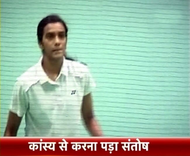 10 अगस्त 2013: तस्वीरों में दिनभर की बड़ी खबरें