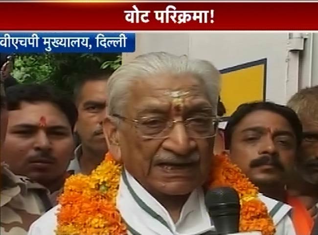 25 अगस्‍त 2013: तस्वीरों में दिनभर की बड़ी खबरें