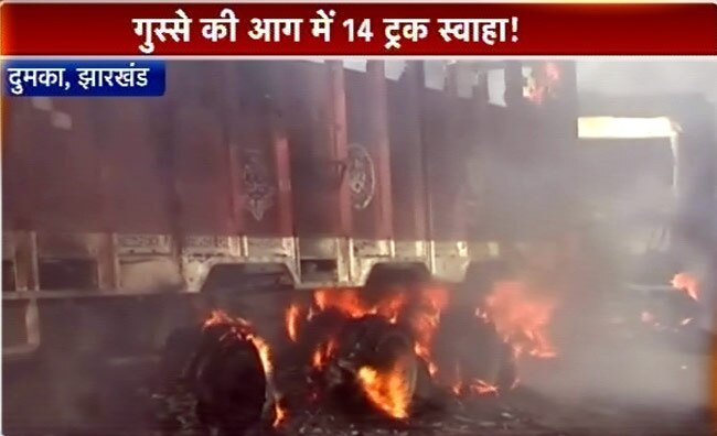 25 अगस्‍त 2013: तस्वीरों में दिनभर की बड़ी खबरें