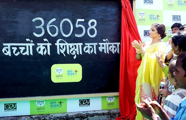 अशिक्षा के खिलाफ विद्या बालन का जागरुकता अभियान