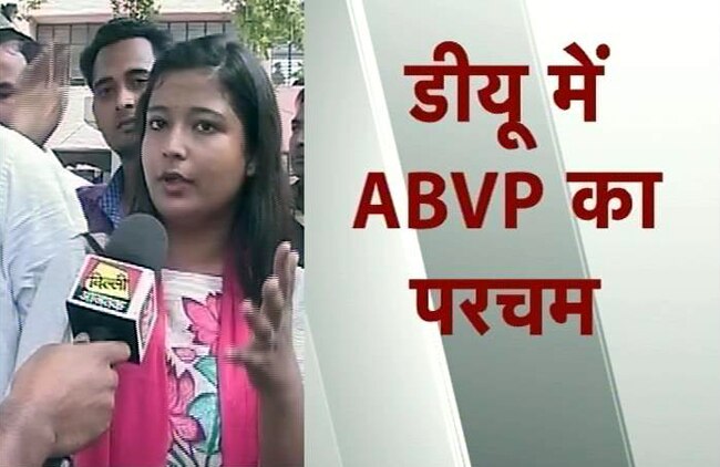 14 सितंबर 2013: तस्वीरों में दिनभर की बड़ी खबरें