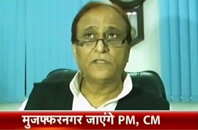 14 सितंबर 2013: तस्वीरों में दिनभर की बड़ी खबरें