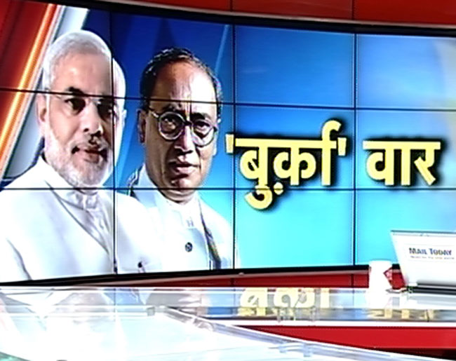 24 सितंबर 2013: तस्वीरों में दिनभर की बड़ी खबरें