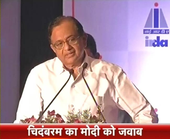 23 सितंबर 2013: तस्वीरों में दिनभर की बड़ी खबरें