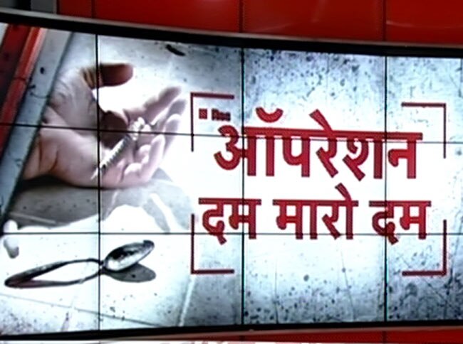 25 सितंबर 2013: तस्वीरों में दिनभर की बड़ी खबरें