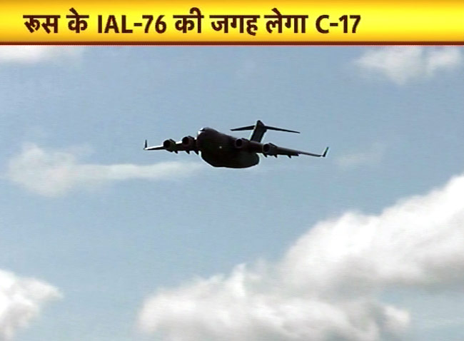 भारतीय वायुसेना में शामिल हुआ विशालकाय ‘ग्‍लोबमास्‍टर’ सी-17