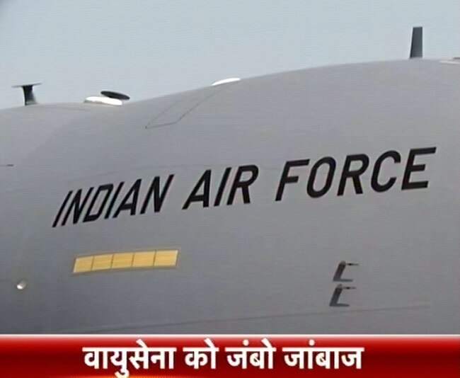 भारतीय वायुसेना में शामिल हुआ विशालकाय ‘ग्‍लोबमास्‍टर’ सी-17