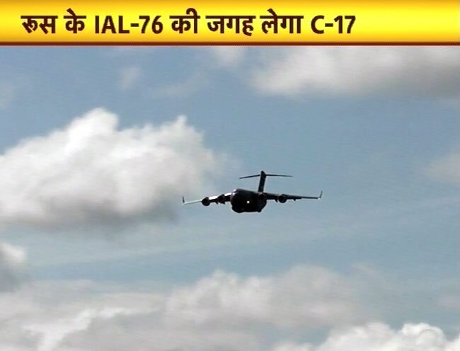 भारतीय वायुसेना में शामिल हुआ विशालकाय ‘ग्‍लोबमास्‍टर’ सी-17
