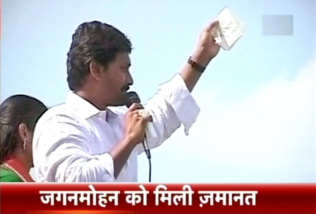 23 सितंबर 2013: तस्वीरों में दिनभर की बड़ी खबरें