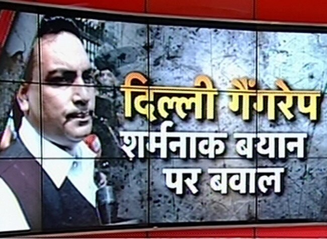 14 सितंबर 2013: तस्वीरों में दिनभर की बड़ी खबरें