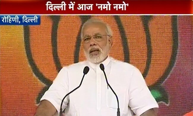 दिल्‍ली में मोदी की रैली: रैली है या कॉन्‍सर्ट?