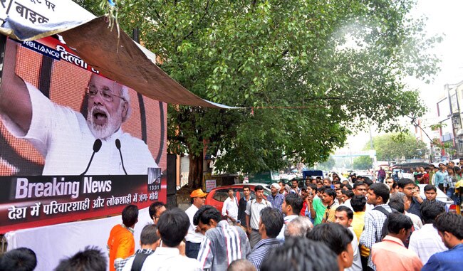 दिल्‍ली में मोदी की रैली: रैली है या कॉन्‍सर्ट?