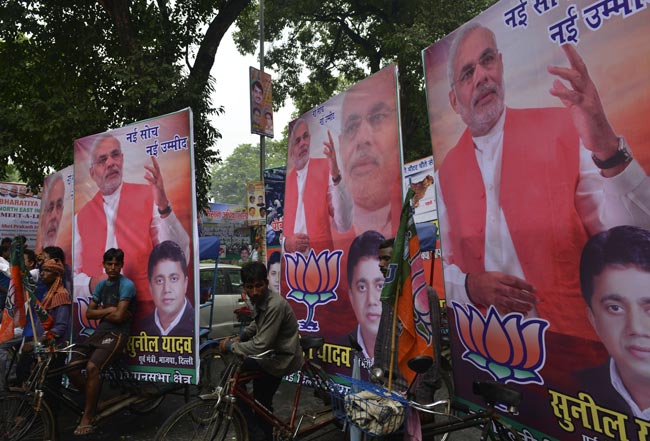 मोदी बने पीएम उम्मीदवार, कार्यकर्ताओं ने मनाया जश्‍न