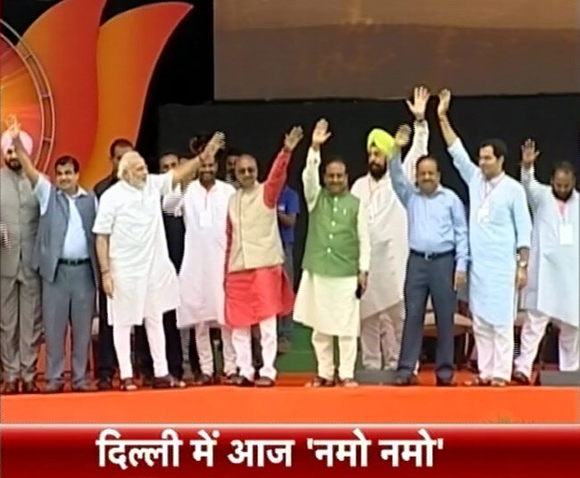 दिल्‍ली में मोदी की रैली: रैली है या कॉन्‍सर्ट?