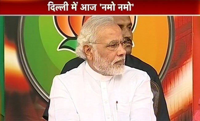 दिल्‍ली में मोदी की रैली: रैली है या कॉन्‍सर्ट?