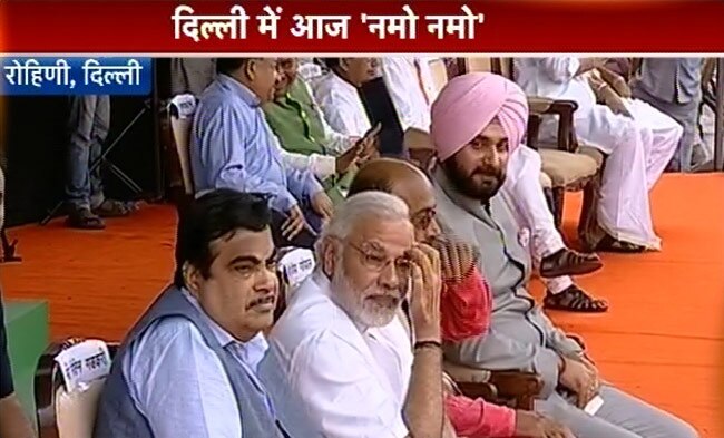 दिल्‍ली में मोदी की रैली: रैली है या कॉन्‍सर्ट?