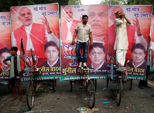 मोदी बने पीएम उम्मीदवार, कार्यकर्ताओं ने मनाया जश्‍न