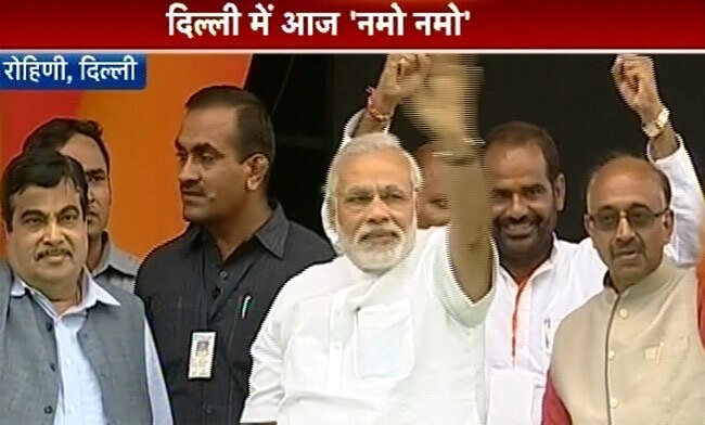 दिल्‍ली में मोदी की रैली: रैली है या कॉन्‍सर्ट?