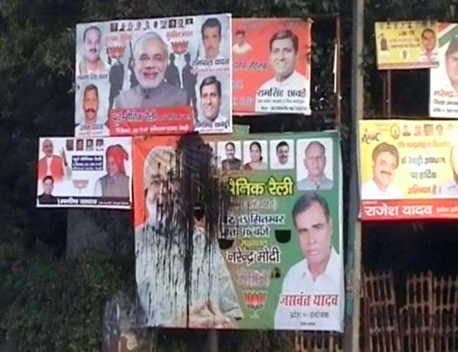 नरेंद्र मोदी की ताजपोशी के बाद रेवाड़ी में पहली रैली