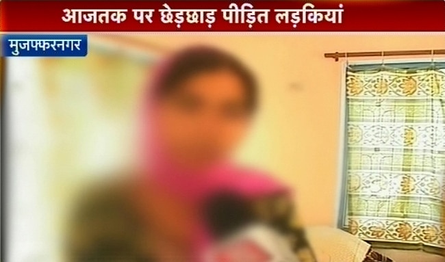 22 सितंबर 2013: तस्वीरों में दिनभर की बड़ी खबरें