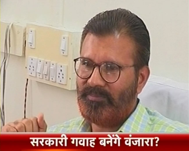 21 सितंबर 2013: तस्वीरों में दिनभर की बड़ी खबरें