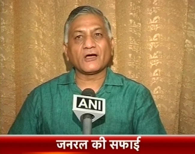 21 सितंबर 2013: तस्वीरों में दिनभर की बड़ी खबरें