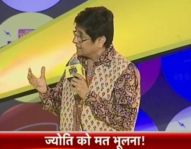 21 सितंबर 2013: तस्वीरों में दिनभर की बड़ी खबरें