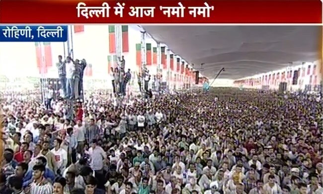 दिल्‍ली में मोदी की रैली: रैली है या कॉन्‍सर्ट?