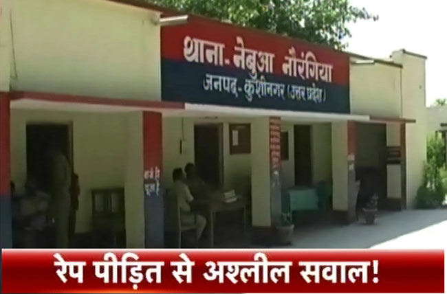 24 सितंबर 2013: तस्वीरों में दिनभर की बड़ी खबरें