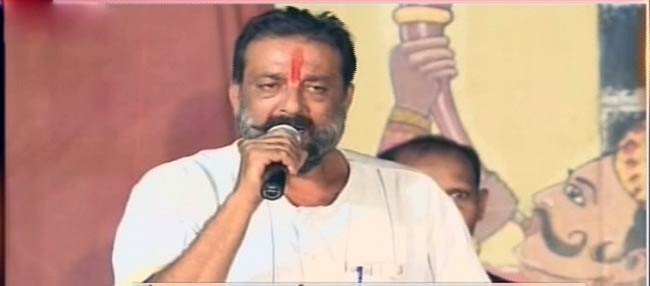 जेल से बाहर आईं 'मुन्नाभाई' की पहली तस्वीरें