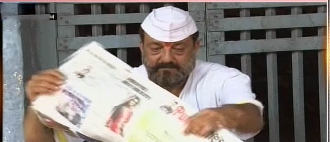 जेल से बाहर आईं 'मुन्नाभाई' की पहली तस्वीरें