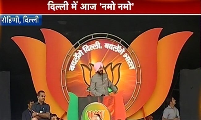 दिल्‍ली में मोदी की रैली: रैली है या कॉन्‍सर्ट?