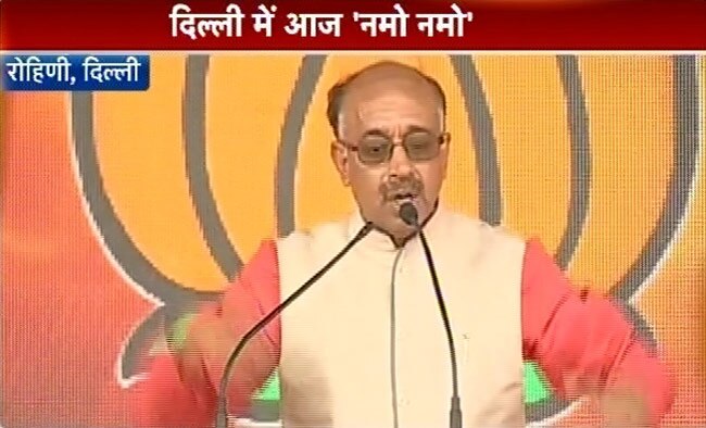 दिल्‍ली में मोदी की रैली: रैली है या कॉन्‍सर्ट?