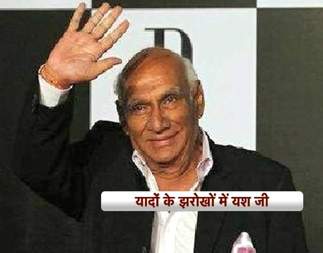 रैंप पर यश की 9 हसीनाओं का जलवा